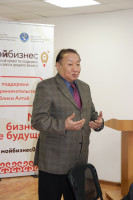 Каташ Анатолий